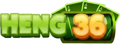 heng36 เว็บ ตรง